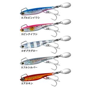 Jackson（ジャクソン） メタルエフェクト ブレード 40g 岸一ピングー