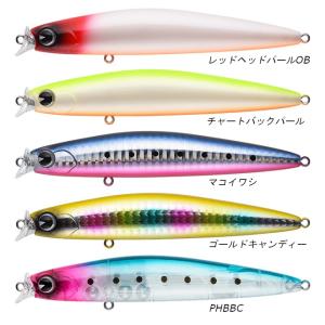 値下げ】ima一流シーバスルアー5点セット（裂空、コスケ）新品未