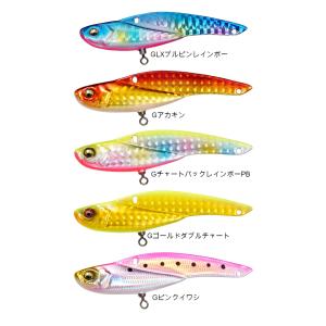 Megabass メガバス ONIMARU オニマル 12g メタルバイブレーション