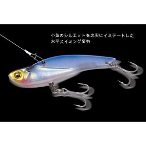 Megabass メガバス ONIMARU オ...の詳細画像1