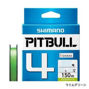 シマノ ピットブル4 ライムグリーン 150m PEライン 4本撚り｜masuoka