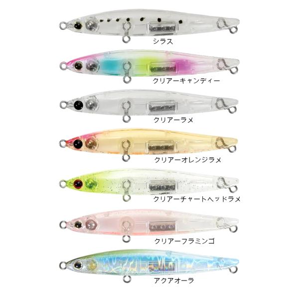 バスデイ S.P.M.65 ライトソルトゲームルアー