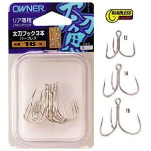 メタルマジックTG40g6個セット　ヴァンフックブレード、ダブルフック付き 4949146042078.jpg