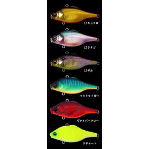 50 Off バイブレーションルアー Megabass メガバス バイブレーションx スマトラ サイレントタイプ Nunet Co Jp