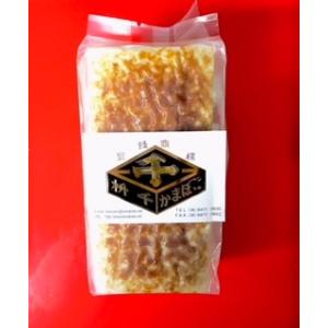 年末年始限定特焼