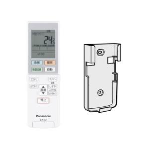 Panasonic（パナソニック） エアコン 用 リモコン リモコンホルダー