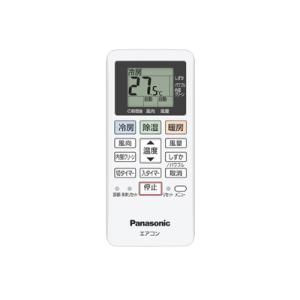 Panasonic（パナソニック） ACRA75C27710X |Panasonic 純正部品
