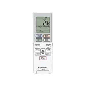 a*w様 Panasonic リモコン remote control Panasonic（パナソニック） 【純正品】ACRA75C22240X Panasonic
