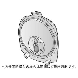 Panasonic（パナソニック） 【送料込み】【パナソニック純正 炊飯器