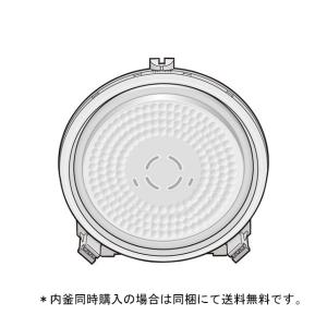 【内釜同時購入の場合、送料無料です】パナソニック純正　IHジャー炊飯器 ふた加熱板 ARB90EK47HGU｜masutakadenki