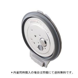 Panasonic（パナソニック） 【送料込み】【パナソニック純正 炊飯器