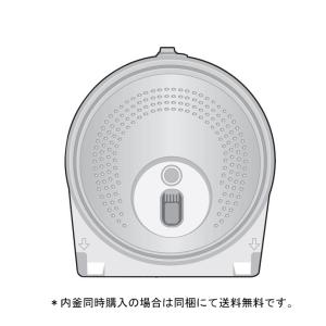 Panasonic（パナソニック） 【送料込み】【パナソニック純正 炊飯器