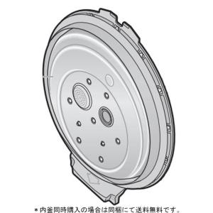 【内釜同時購入の場合、送料無料です】パナソニック純正　IHジャー炊飯器 ふた加熱板 ARB96-N16JUU