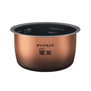 Panasonic純正 内釜　ARE50-K74 Panasonic 【送料込み】【パナソニック純正 炊飯器交換用内釜