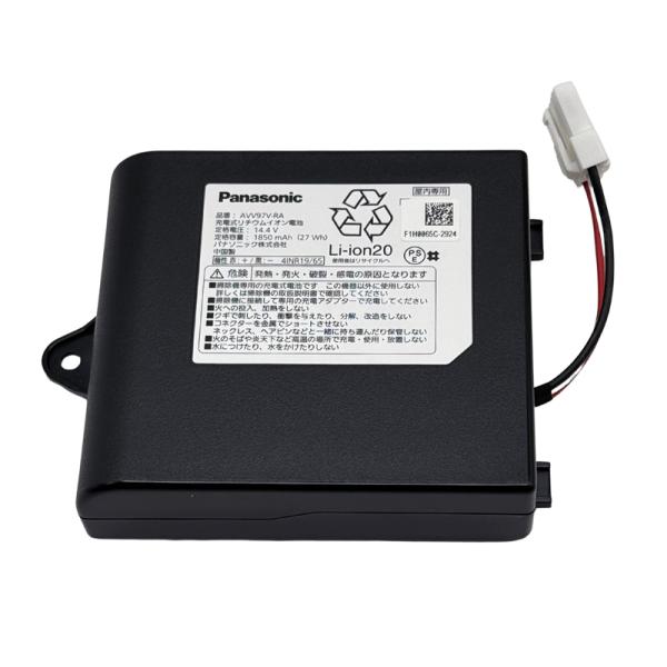 パナソニック純正 ロボット掃除機 充電式リチウムイオン電池 AVV97V-RA