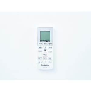 CWA75C4436X (エアコン用リモコン) d2ldlup Panasonic CWA75C4436X パナソニック エアコン 用の 純正