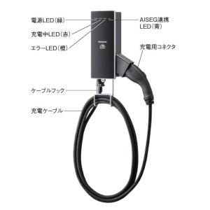 Panasonic パナソニック(Panasonic) EV・PHEV充電用 充電器 Panasonic パナソニック(Panasonic) EV・PHEV充電用 充電器