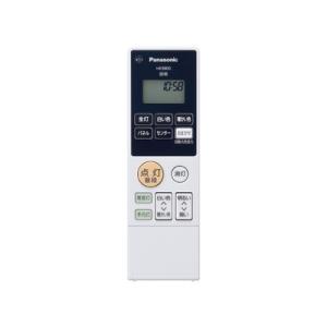 Panasonic LEDシーリングライト リモコン HK9821MM 純正 新品