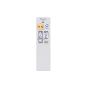 Panasonic LED シーリングライトHH-CB0880A リモコン付 Panasonic 【純正品】HK9816MM シーリングライト用純正リモコン