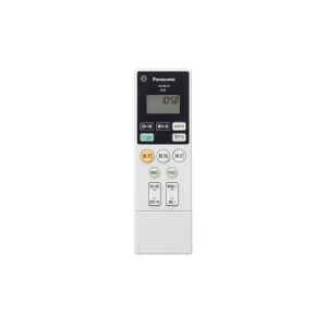 Panasonic（パナソニック） 【送料込み】【パナソニック純正補修部品