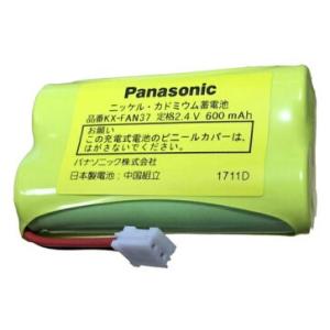 Panasonic（パナソニック） ノートパソコン用 CF-SV/LVシリーズ