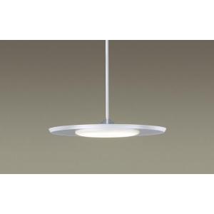 パナソニック(Panasonic) 配線ダクト取付型 パナルミナ LEDペンダント LGB16235...