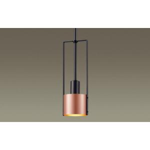 パナソニック(Panasonic) Everleds LED 配線ダクトタイプ LEDペンダント L...