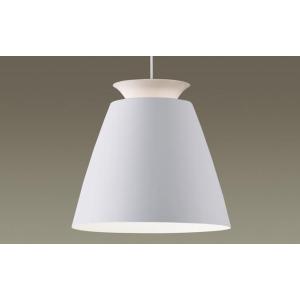 パナソニック(Panasonic) 天井吊下型 LEDランプ交換型ペンダント　配線ダクト取付型 LG...