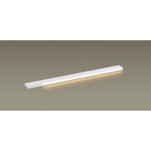 Panasonic（パナソニック） LGB51246KXG1 建築化照明 スリムライン