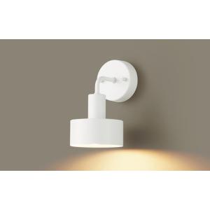 Panasonic（パナソニック） Everleds LED 壁直付型ブラケット 