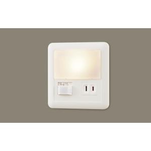 Panasonic（パナソニック） フットライト コンセント付 センサー付 LED