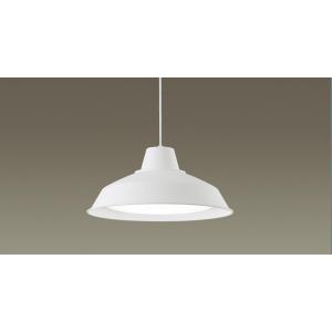 Panasonic（パナソニック） LEDペンダントライト LGB15489(ランプ別売