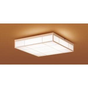 Panasonic（パナソニック） シーリングライト 〜14畳 LED 調色 調光