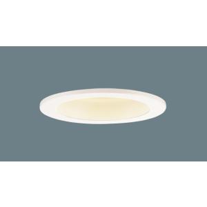 Panasonic（パナソニック） 天井埋込型 LED(昼白色) ダウンライト 美