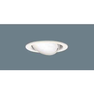 Panasonic LGD9400 ダウンライト LED対応　3個セット Panasonic（パナソニック） 安心のメーカー保証 【送料無料】 LGD9400