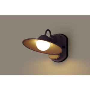 LIXIL エクステリアライト 100V ポーチライト LPK-29型 LED