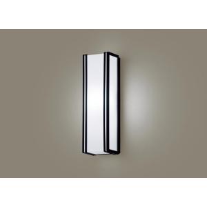 Panasonic（パナソニック） LGW80425 LE1 LED ポーチライト 40形 昼