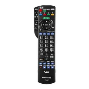 【送料無料】【常時在庫品】パナソニック(Panasonic)  テレビ 純正リモコン送信器 N2QAYB000848