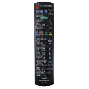 【送料無料】【常時在庫品】パナソニック(Panasonic)  液晶テレビ 純正リモコン送信器 N2QAYB001017