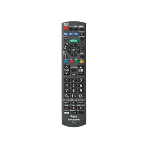 【送料込み】【パナソニック純正補修部品】パナソニック(Panasonic)  液晶テレビ 純正リモコン送信器 N2QAYB001091