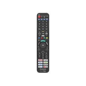 Panasonic 【送料込み】【パナソニック純正補修部品 Panasonic 【送料込み】【パナソニック純正補修部品