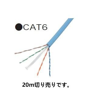 パナソニック(Panasonic) CAT6 LANケーブル (壁裏通し向け) (20M) NR13623L20 (ライトブルー)｜masutakadenki