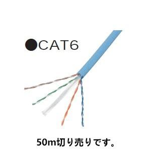 パナソニック(Panasonic) CAT6 LANケーブル (壁裏通し向け) (50M) NR13...