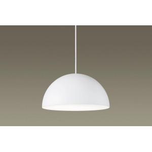 パナソニック(Panasonic) Everleds LED MODIFY 配線ダクト用LEDペンダ...