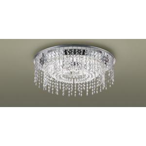 パナソニック(Panasonic) 水平天井専用LED(昼光色〜電球色)美ルック・シャンデリング S...