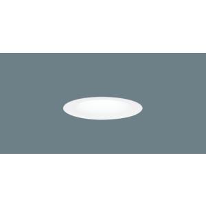 天井埋込型 LED(温白色) ダウンライト 美ルック・ 拡散タイプ(マイルド配光) 調光タイプ(ライコン別売)／埋込穴φ75 HomeArchi SLD1010VLB1
