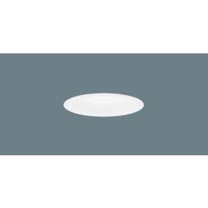 天井埋込型 LED(電球色) ソフトグレアレスダウンライト 美ルック・ ビーム角広角40度・集光タイプ 調光タイプ(ライコン別売)／埋込穴φ75 HomeArchi SLD3033LLB1