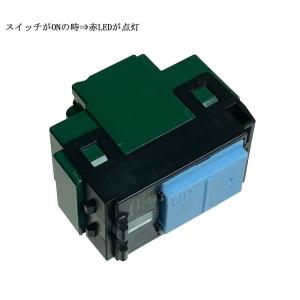 Panasonic パナソニック WT50529 コスモシリーズワイド21 埋込 Panasonic パナソニック WT50529 コスモシリーズワイド21 埋込