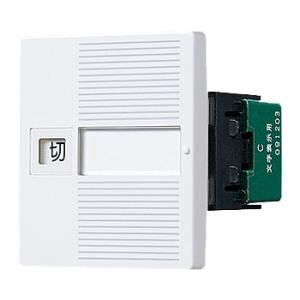 Panasonic　コスモシリーズワイド21　埋込スイッチB 20箱 パナソニック(Panasonic) コスモシリーズワイド21 埋込「入」「切