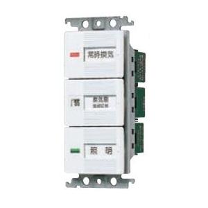 Panasonic 電設資材 パナソニック WTA14119H 壁取付熱線センサ付自動